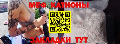 apvp Рузаевка