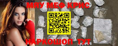 apvp Рузаевка