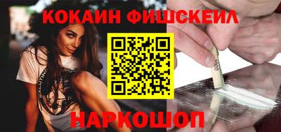 кристаллы Рязань