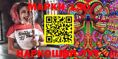 apvp Рузаевка