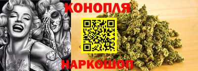 кристаллы Рязань