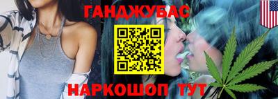 спиды Рыбинск