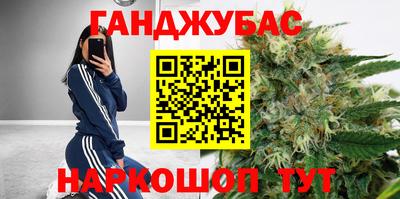 кристаллы Рязань