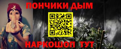 apvp Рузаевка