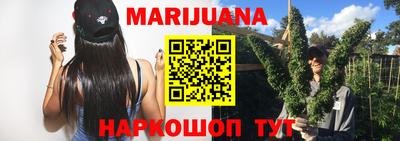 apvp Рузаевка