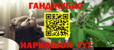 кристаллы Рязань