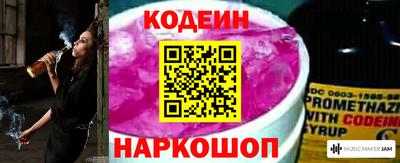 apvp Рузаевка