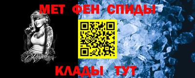 apvp Рузаевка