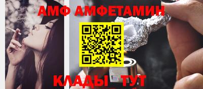apvp Рузаевка