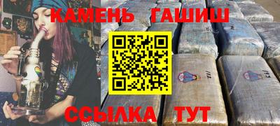 apvp Рузаевка