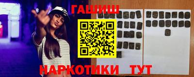 apvp Рузаевка