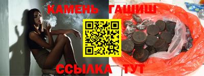 apvp Рузаевка