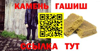 спиды Рыбинск
