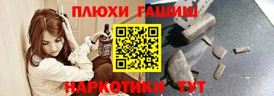 apvp Рузаевка