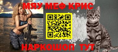 apvp Рузаевка