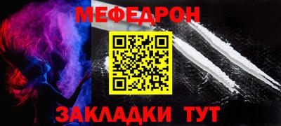 apvp Рузаевка